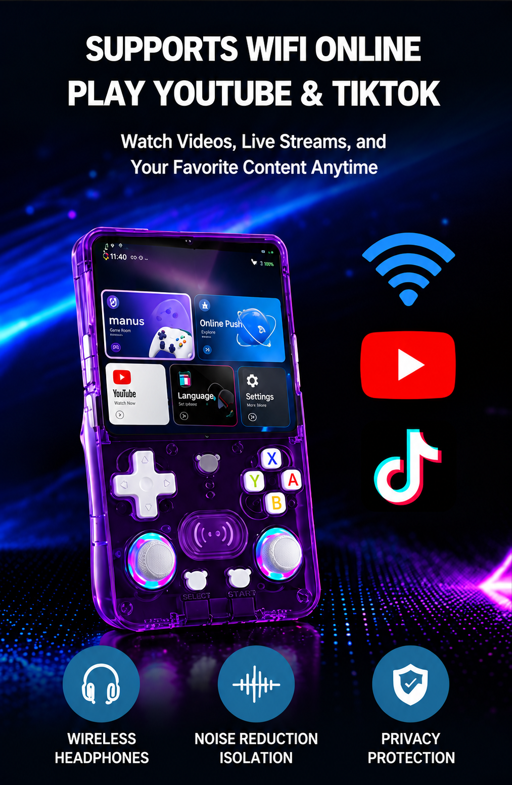 X36 Ultra Wi-Fi video and entertainment features